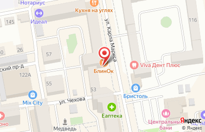 Хакасское региональное отделение Коммунистическая партия РФ на улице Карла Маркса на карте