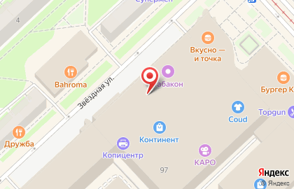 Туристическое агентство Coral Travel в Московском районе на карте