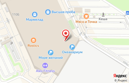 Магазин наборов для творчества Гранни в Дзержинском районе на карте
