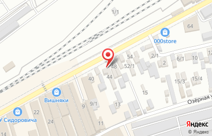 Торговая компания Кинтекс на карте