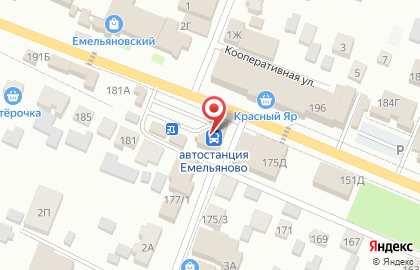 Автовокзал, пос. Емельяново на карте