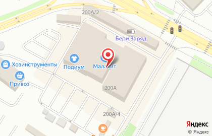 Магазин Презент+ на карте