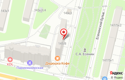 Магазин у дома Бристоль на Волгоградском проспекте на карте