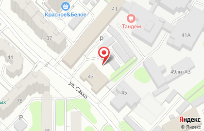 Для Всех на улице Сакко на карте
