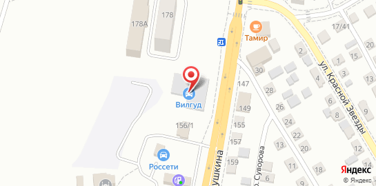 Автосервис Вилгуд на улице Бабушкина на карте