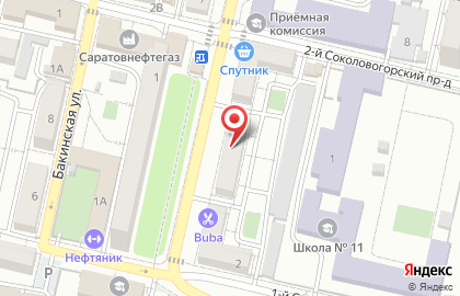 Строительный магазин Мой сосед на карте