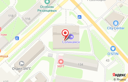 Супермаркет Монетка на улице 20-летия Победы на карте