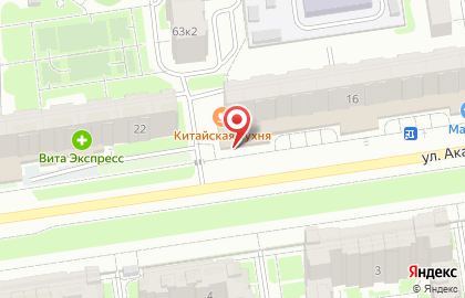 Продуктовый магазин Свежачок на улице Академика Парина на карте