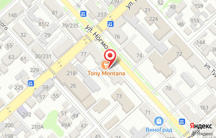 Центр юридической помощи Бибарс на улице Ногмова на карте