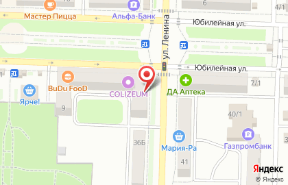 Магазин детской и подростковой одежды Солнышко на карте