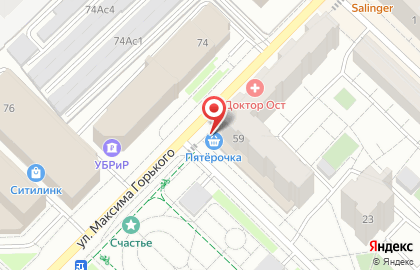 Кофейный автомат Lifehacker coffee на улице Максима Горького на карте