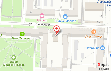 Мясной магазин МЯСО Тойменское в Авиастроительном районе на карте