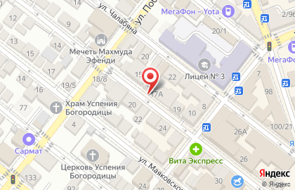 Торговый дом в Астрахани на карте
