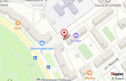 Магазин овощей и фруктов Наш сад в Советском районе на карте