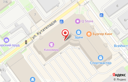 Гипермаркет аксессуаров для мобильных устройств Hello на улице Кутателадзе на карте