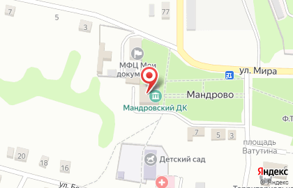 Мандровская психиатрическая больница на карте