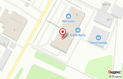 Магазин автоаксессуаров АвтоLife на карте