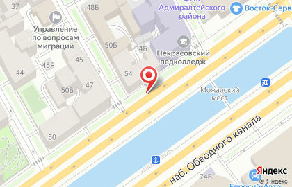 Почин на набережной Обводного канала на карте