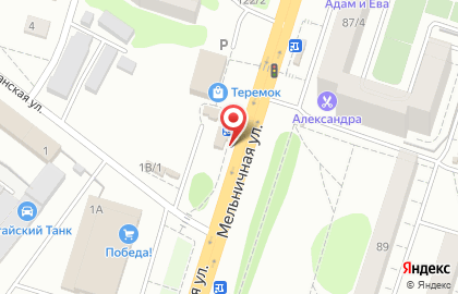 Продуктовый магазин РоМАшка на Мельничной улице на карте