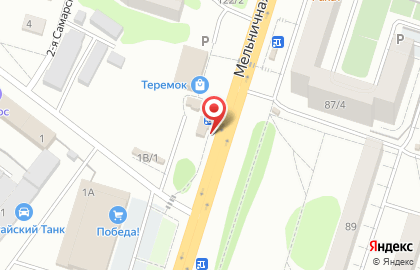 Магазин канцелярских товаров и игрушек, ИП Шамсутдинова Н.С. на карте