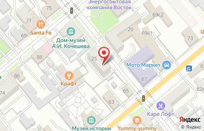 Банкомат Уральский банк Сбербанка России, Курганское отделение №8599 на Комсомольской улице, 25 на карте