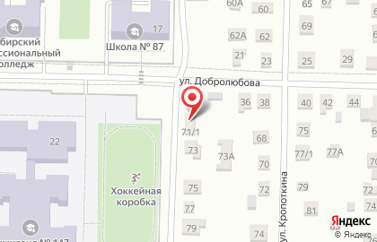 Производственное предприятие Органика на карте
