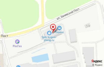 ООО Всё для камня на карте