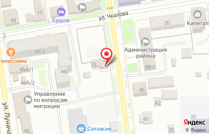 Страховая компания Региональная Финансовая Компания на карте