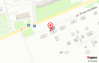 Стоматологический кабинет Бонсай на карте