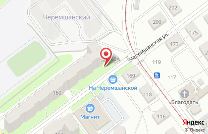 Киоск по продаже колбасных изделий на Черемшанской улице на карте