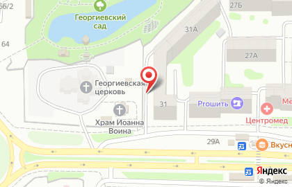 Коммерческий банк Центр-инвест в Ростове-на-Дону на карте