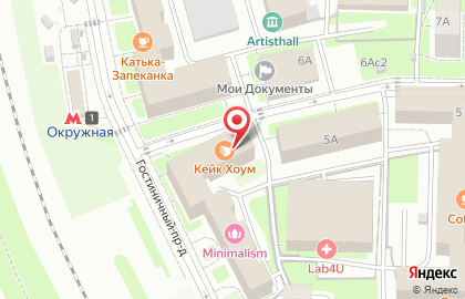 Буфет Фермер на карте