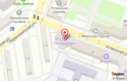 Учебный центр Госзаказ в РФ на Успенской улице на карте