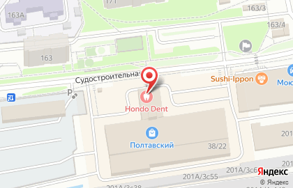 Аптека Прима-Фарм в Свердловском районе на карте
