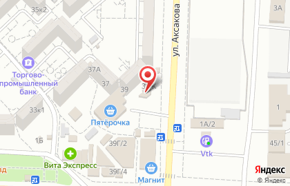 Магазин Золотая рыбка в Астрахани на карте