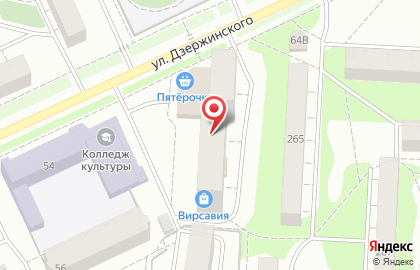 Оптово-розничная компания на улице Дзержинского на карте