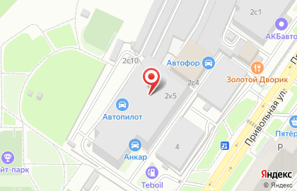 Автосалон Беру Авто на карте