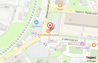 Толстый панда на проспекте Красного Знамени на карте