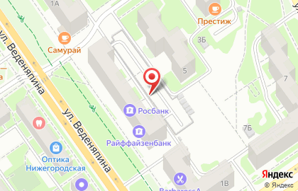 ОАО Банк Возрождение на улице Веденяпина на карте