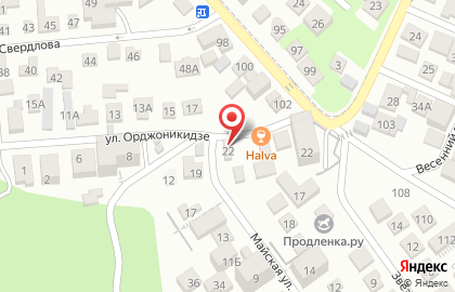 Продовольственный магазин ПровиантЪ на улице Орджоникидзе на карте