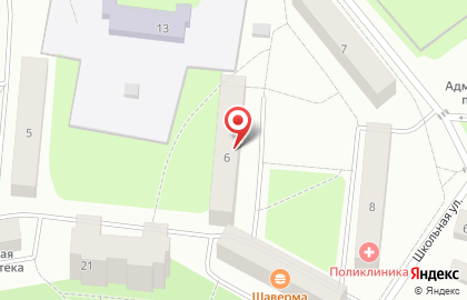 Эконому Интернешнл Шиппинг Эдженси Лимитед на карте