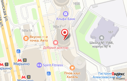 Центр стоматологии El'dent на Люблинской улице на карте