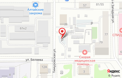 Компания Проф-транс на карте