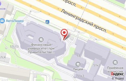 Финансовый университет при Правительстве РФ в Москве на карте