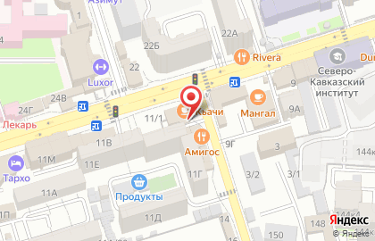 Салон связи SmartStore на карте