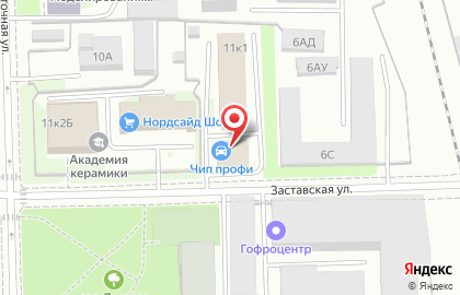 Автосервис МалКом Авто на Заставской улице на карте
