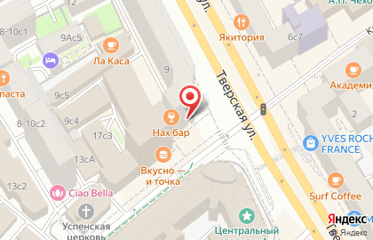 Кофейня фиксированных цен Cofix на Тверской улице на карте