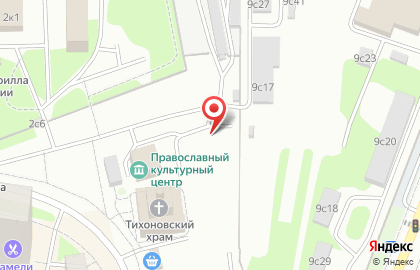 Автосервис Pitstop на улице Вилиса Лациса на карте