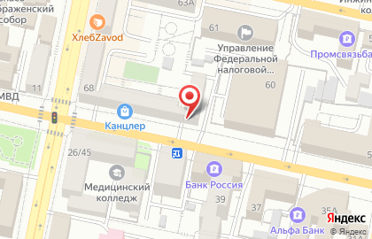 Торгово-монтажная компания Твой Потолок на проспекте Славы на карте
