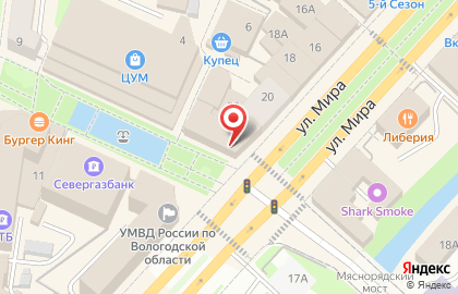 МФЦ юридической помощи Законотека на карте